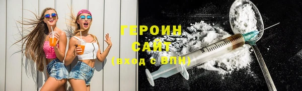ешки Беломорск