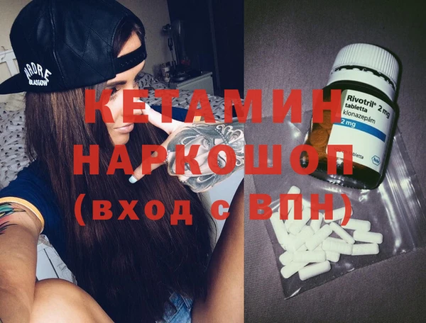 соль курить ск Белоозёрский