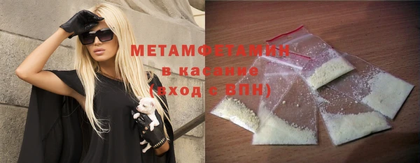 дурь Балабаново