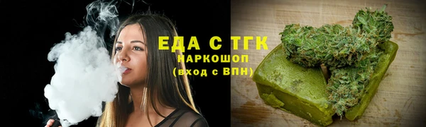 дурь Балабаново