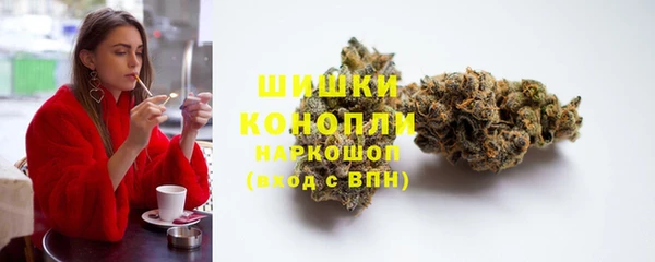 кокс Богородск
