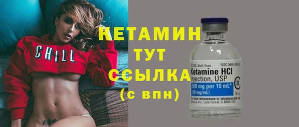 ешки Беломорск