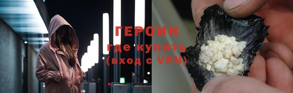 ешки Беломорск