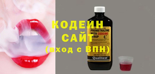 ешки Беломорск