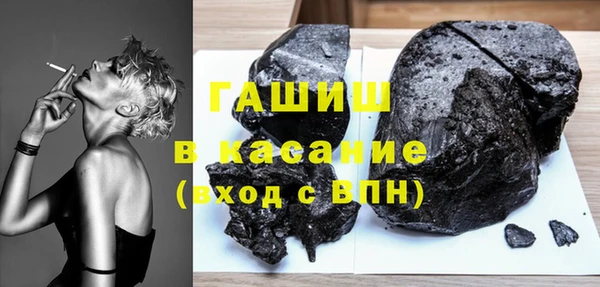 кокс Богородск