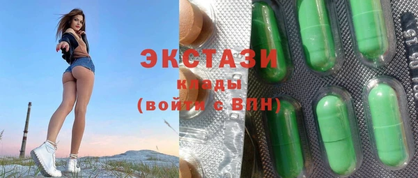 кокс Богородск