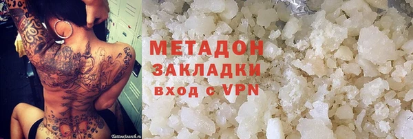 соль курить ск Белоозёрский