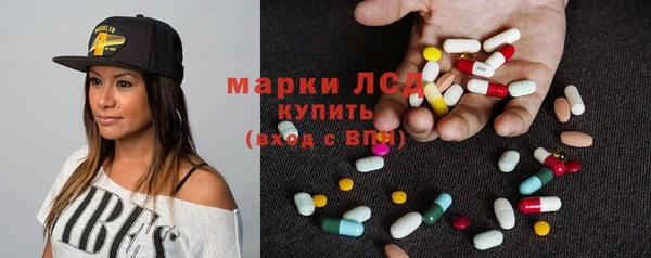 ешки Беломорск