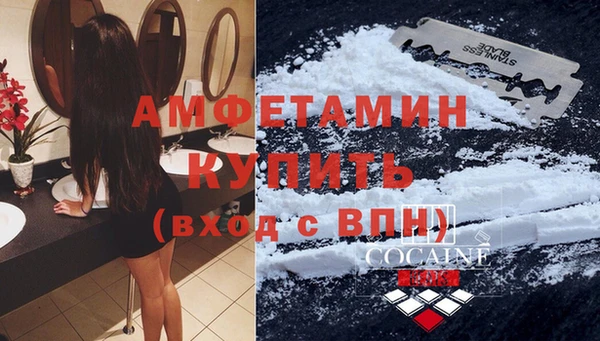 кокаин перу Богданович