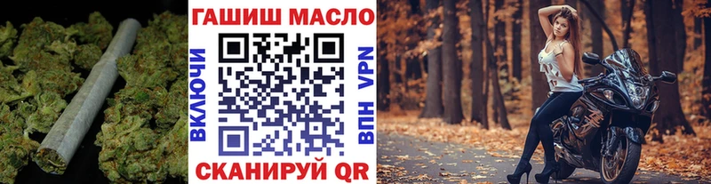 ТГК Wax  купить  цена  Бронницы 